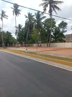 Land for Sale Near Boralesgamuwa