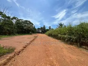Piliyandala Miriswaththa 7.5P Superbly Land for Sale
