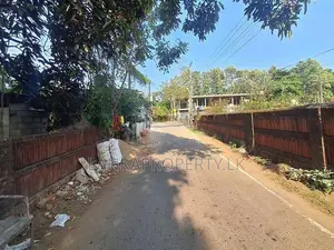 Valuable Land with Basic House for Sale in Bowalawatte, Waikkal.