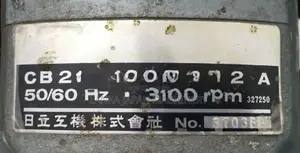 Chisel Chain 110V Machine
