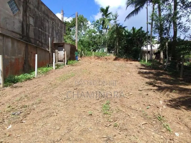 Land For Sale In Homagama, Near Nsbm Green University