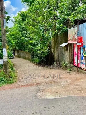 පිළියන්දල පදිංචියට වටිනා ඉඩමක් වහාම විකිණීමට