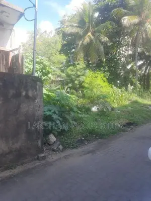 Land For Sale In Boralesgamuwa Lake Road