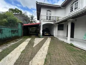 Residential Land For Sale IN Maharagama