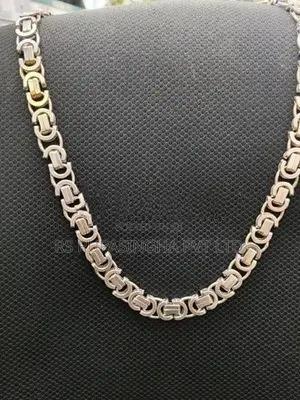 Silver Chain