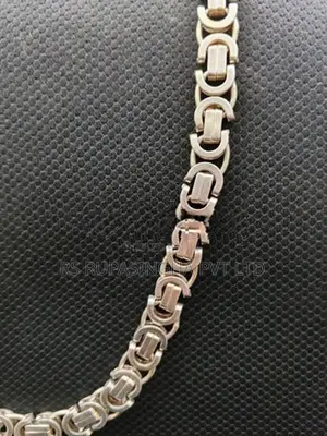 Silver Chain