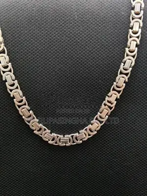 Silver Chain