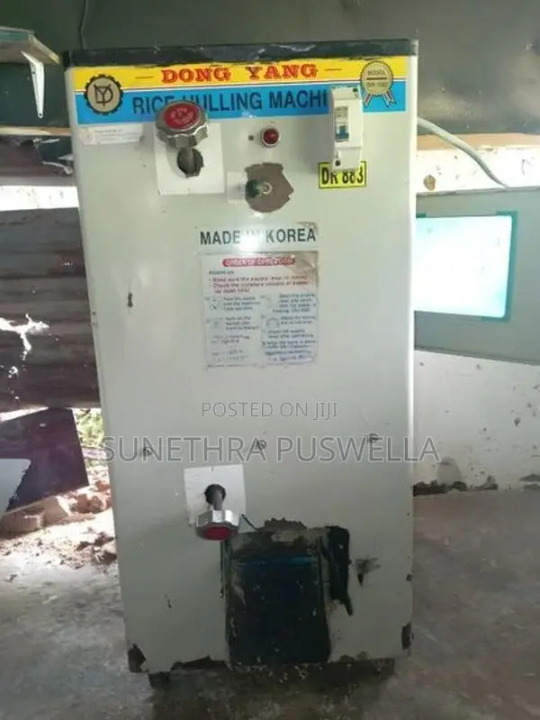 Rice Hulling With Milling Machine