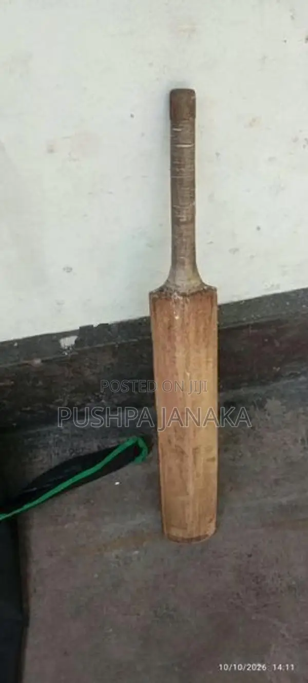 Cricket Set