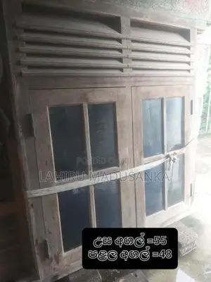 Window With Frame Set - Gates & Doors