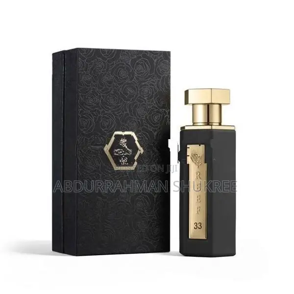 Reef Perfume