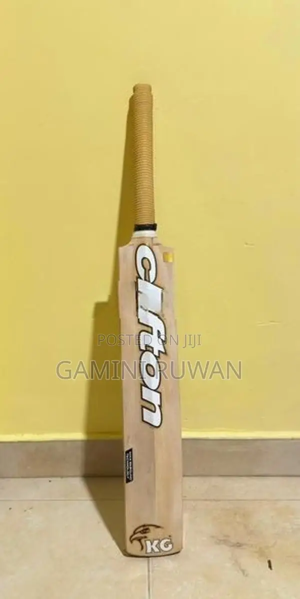 Cricket Bat - KG