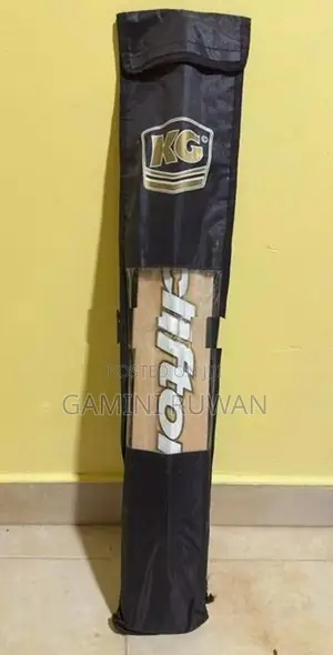 Cricket Bat - KG