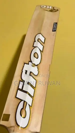 Cricket Bat - KG