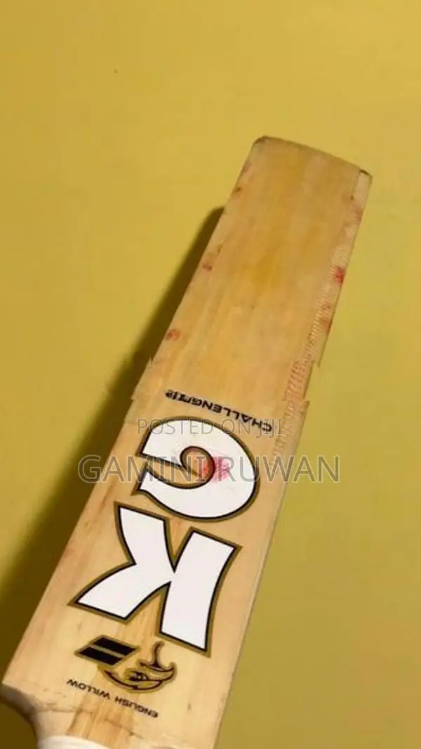 Cricket Bat - KG