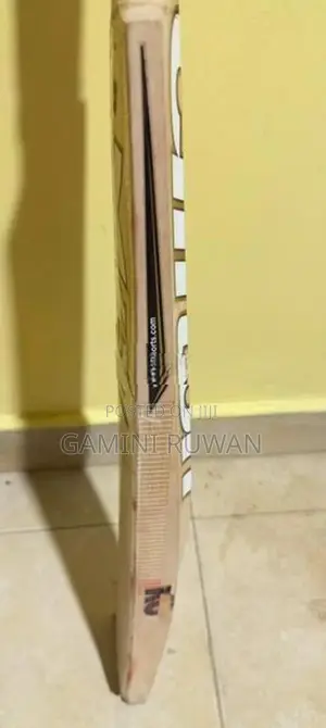 Cricket Bat - KG