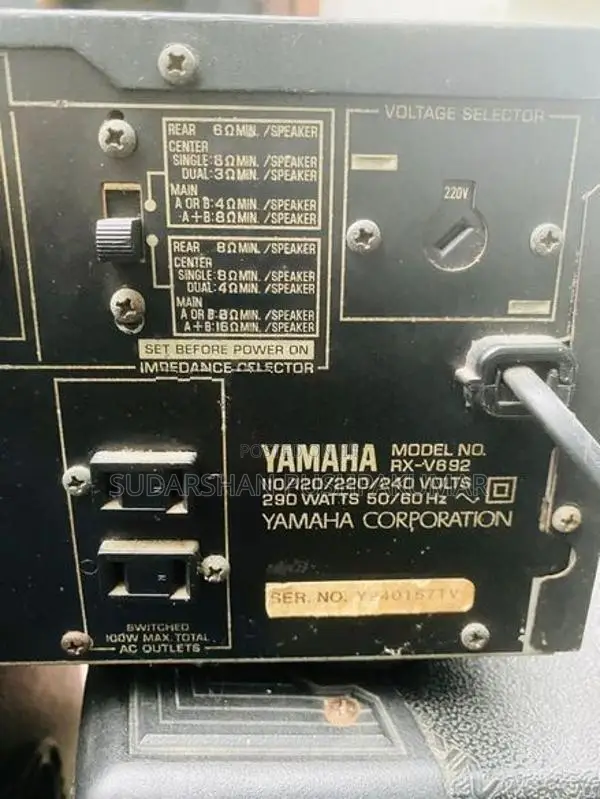 Yamaha Amplifier with NRS Speakers