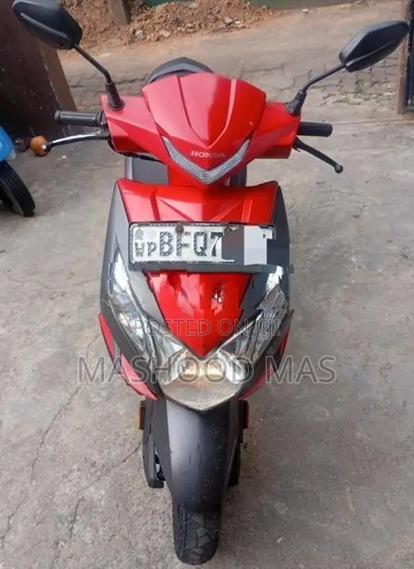Honda Dio 2017