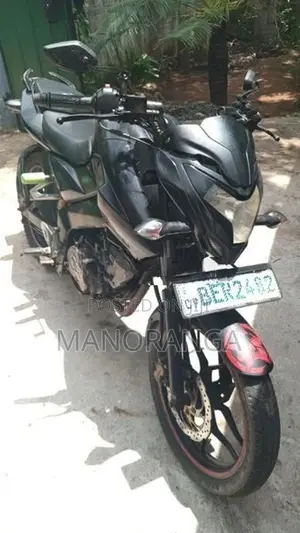 Bajaj Pulsar NS160 2017