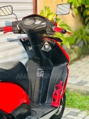 Honda Dio 2012