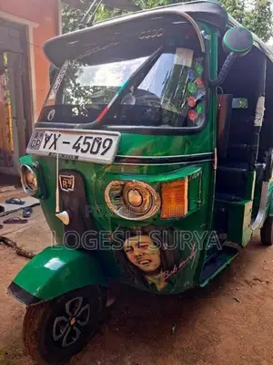 Bajaj RE 2012