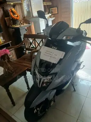 TVS Ntorq 125 2026