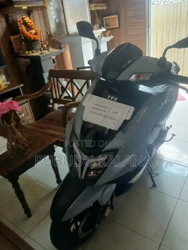 TVS Ntorq 125 2026