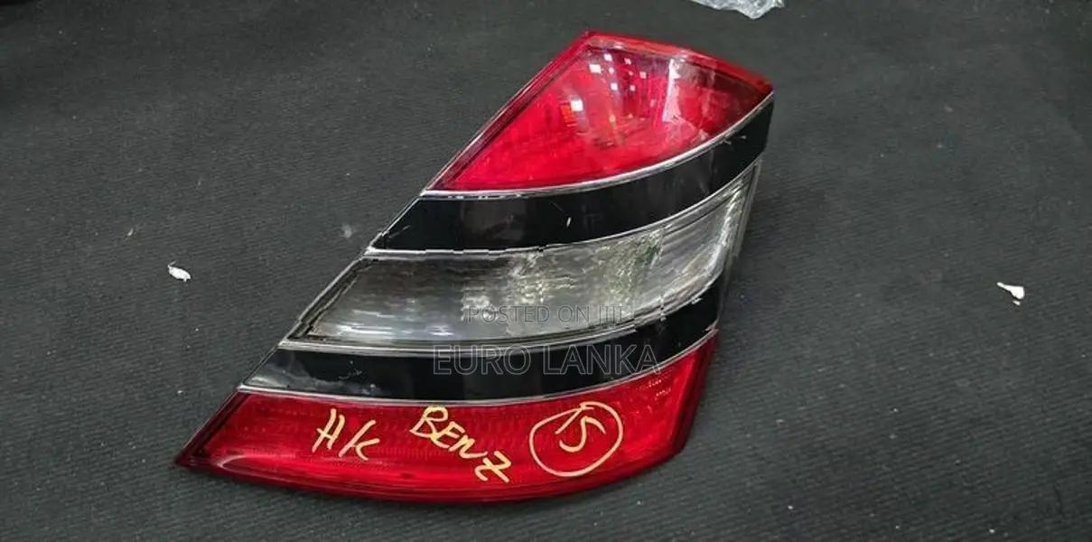 Mercedes Benz W221S Class Tail Lights