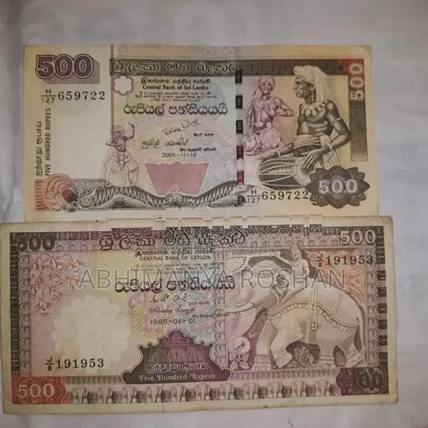 Old Ceylon With Foreign Coins