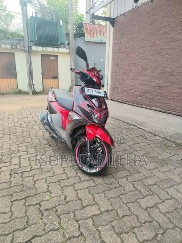 TVS Ntorq 125 2025