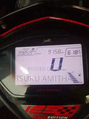 TVS Ntorq 125 2025