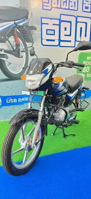 Bajaj CT100 2026
