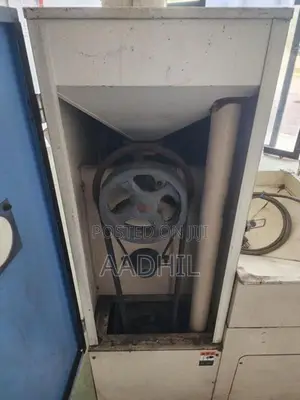 Rice Mill