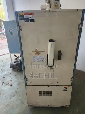 Rice Mill