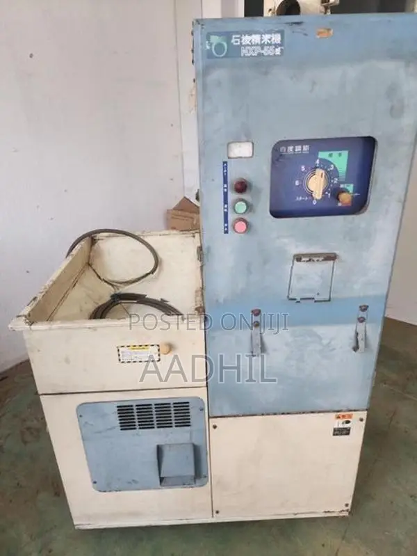 Rice Mill