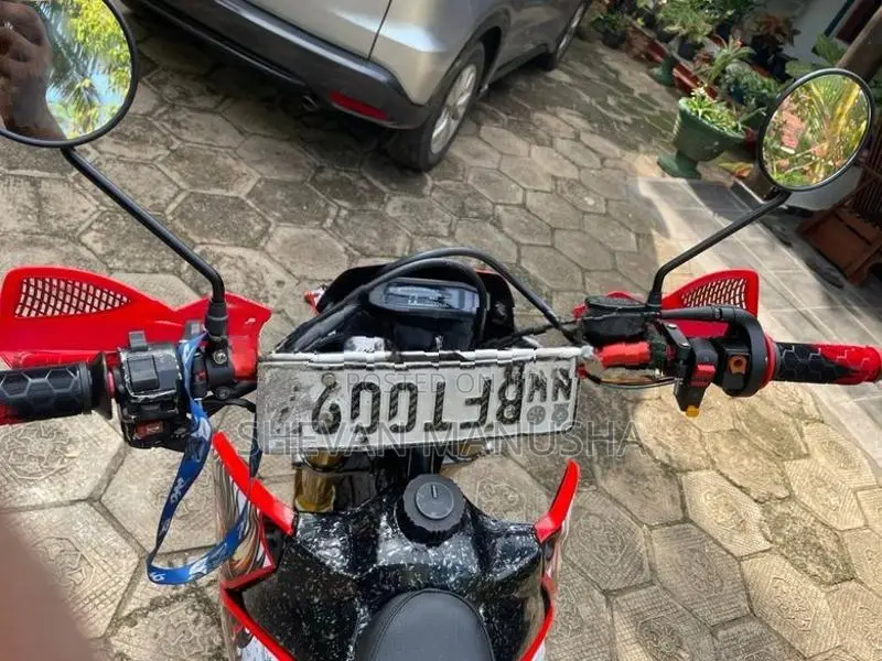 Demak DTM 2017