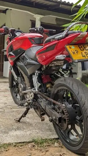 Bajaj Pulsar NS200 bs3 2016