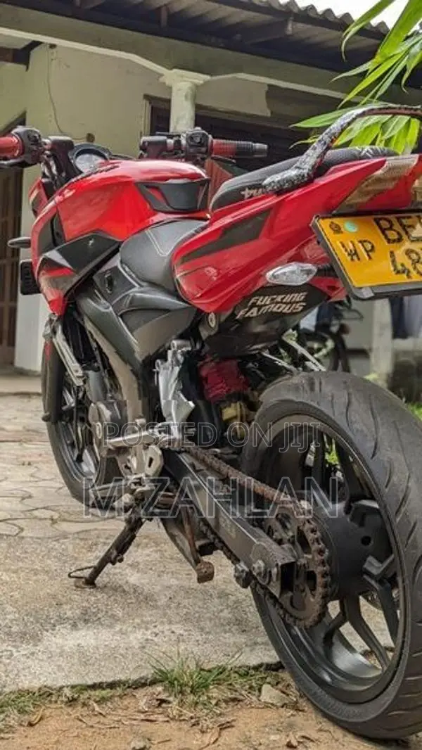 Bajaj Pulsar NS200 bs3 2016