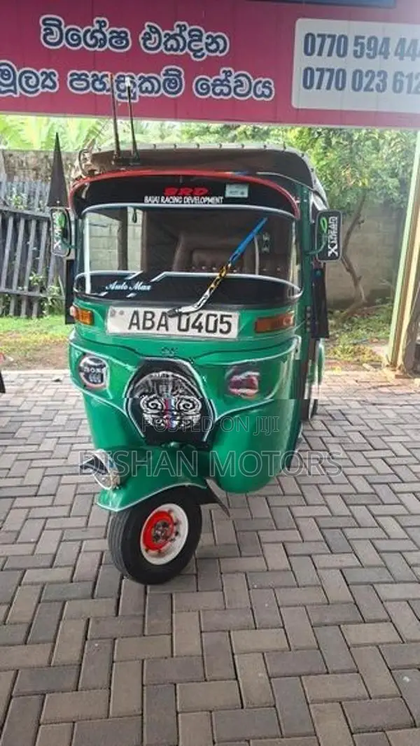 Bajaj RE 4Strok 2015