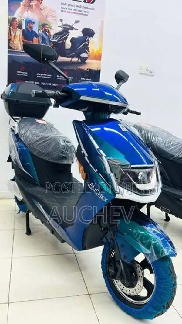 AUCHEV Leo E Bike 2026