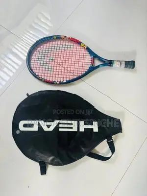 19" Kids Tennis Racket (Head Brand)