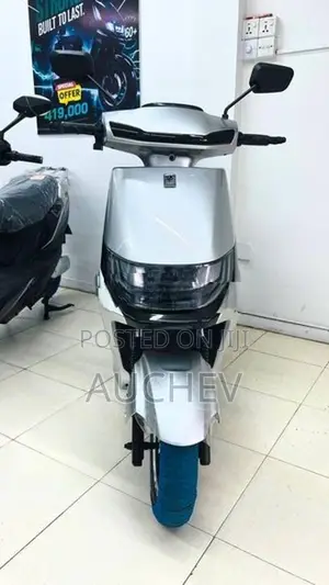 Auchev Pisces 2026