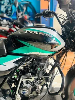 Bajaj Discover 125 Brand New 2026