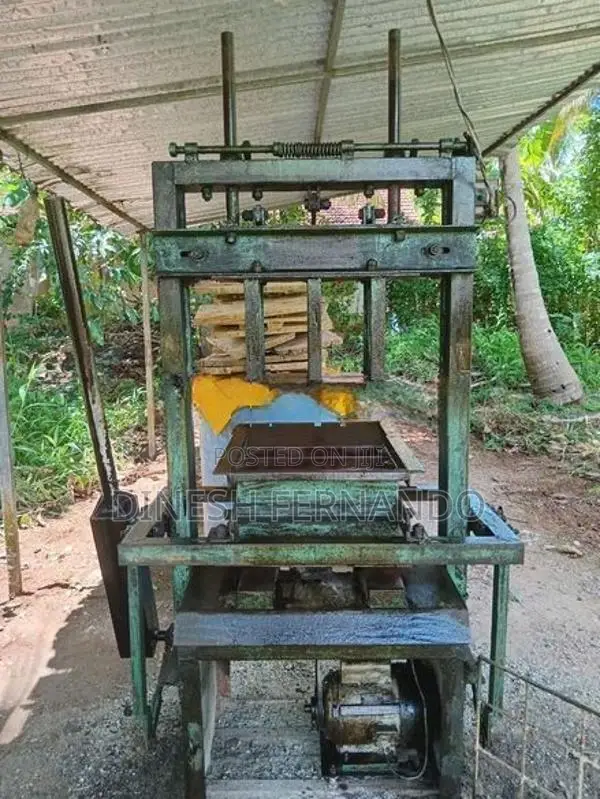 J Block Gal Machine ( බ්ලොක් ගල් මැෂින්)