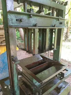 J Block Gal Machine ( බ්ලොක් ගල් මැෂින්)