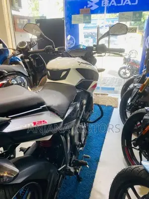 Bajaj Pulsar NS 125 2026