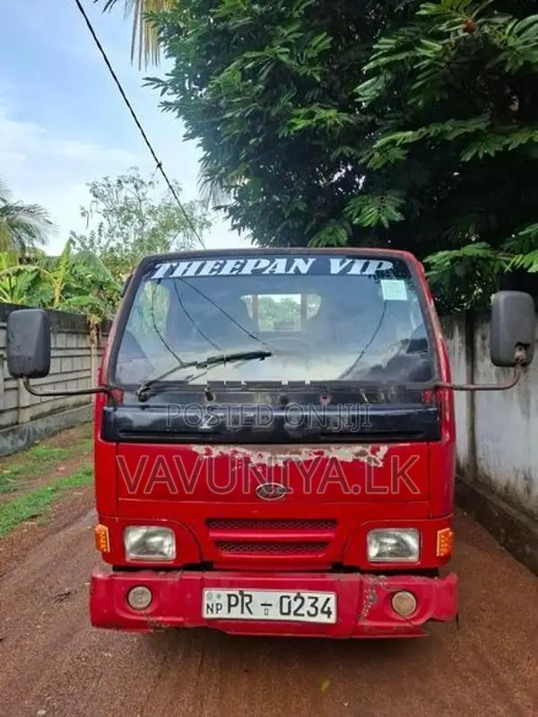 Yujien Tipper 2008