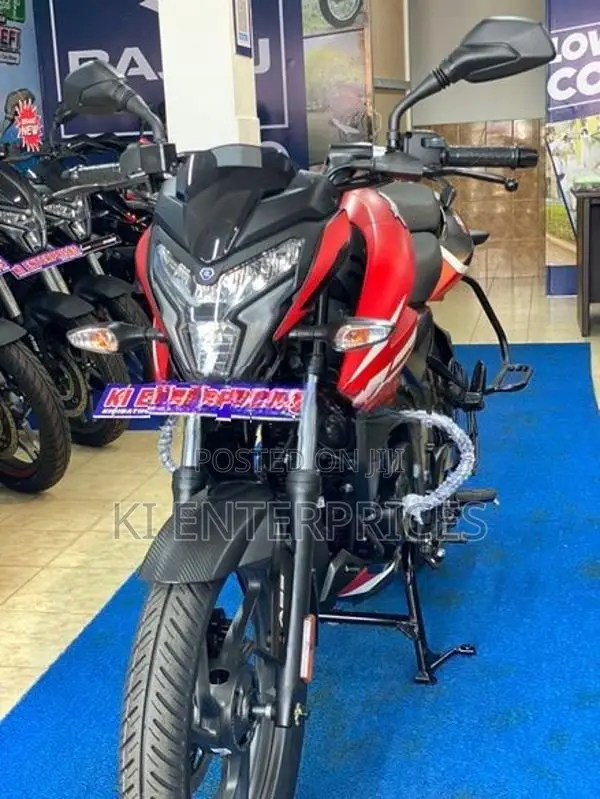Bajaj Pulsar NS 125 2026
