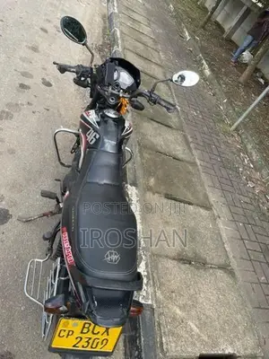 TVS Metro 2015