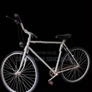 Ofmega Bicycle Sports